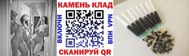 ГАШИШ индика сатива  Кызыл 