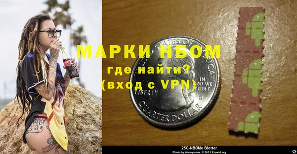 метадон Алексеевка