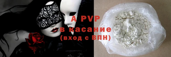 винт Алзамай