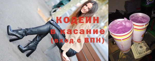 метадон Алексеевка