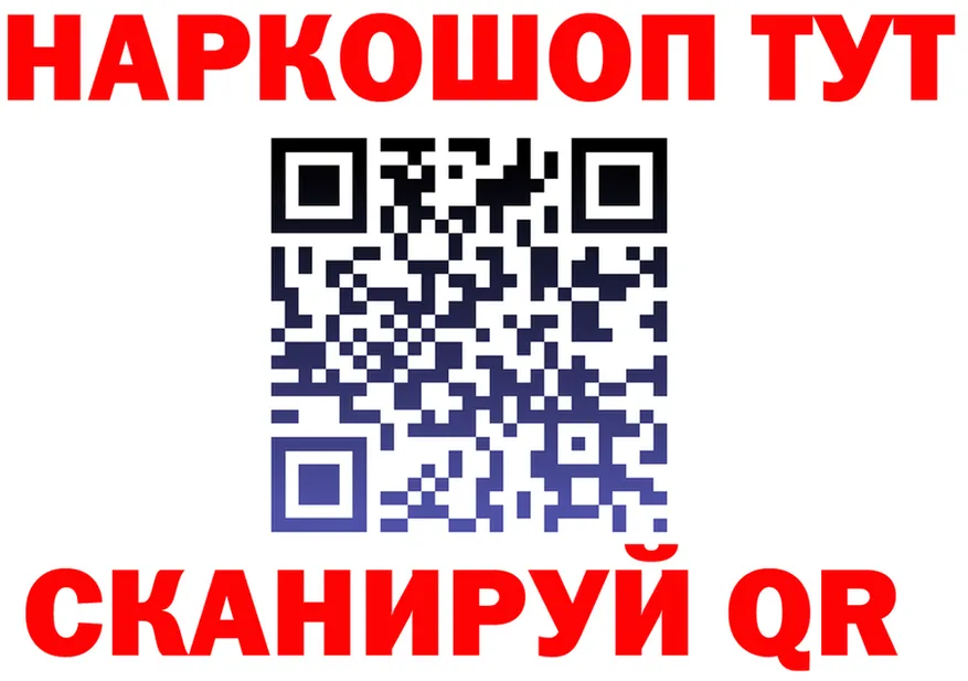 Canna-Cookies марихуана как зайти дарк нет гидра Кызыл